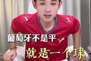 最新摩洛哥对海地在线观看