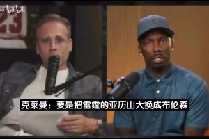 免费摩洛哥大战海地直播