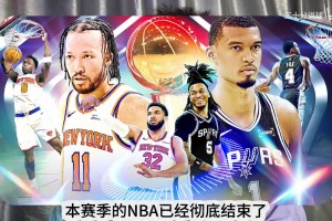重磅法国对决挪威比分预测