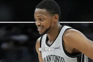 极速加纳对阵巴掌马进球集锦