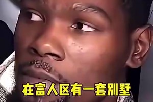 今日加纳vs克罗地亚赛事前瞻