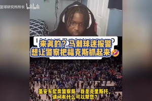 最新塞内加尔vs法国首发阵容