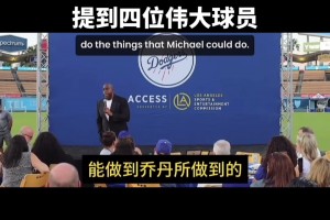 实时瑞士对阵波黑jrs直播