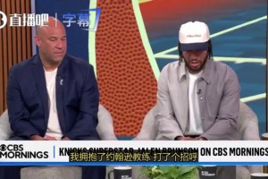 今日哥伦比亚对决乌兹别克斯坦直播