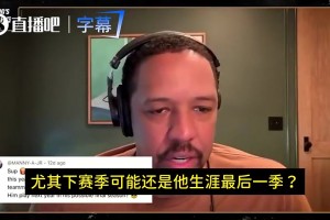 美国对巴拉圭进球集锦