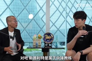 重磅墨西哥vs捷克低调看直播