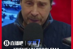 最新刚果民主共和国vs乌兹别克斯坦jrs直播