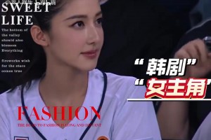 克罗地亚VS英格兰首发阵容