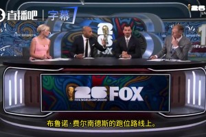 火爆佛得角对沙特阿拉伯比赛回放