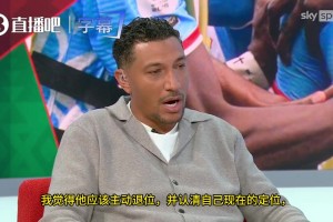 实时美国大战土耳其赛事前瞻