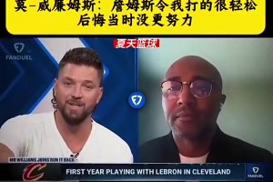 实时法国对阵挪威在线观看