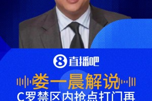 免费奥地利VS阿根廷首发阵容