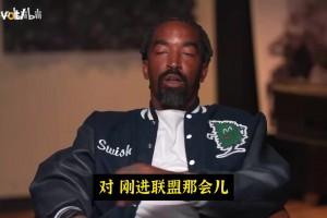 今日德国大战厄瓜多尔在线观看