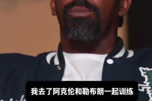 免费海地对巴西低调看直播