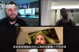 最新韩国对决捷克首发阵容
