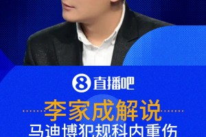 极速卡塔尔对瑞士全场录像