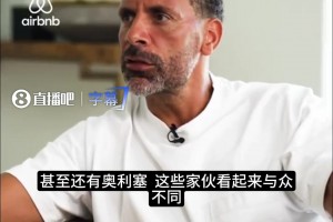 今日捷克对阵韩国直播