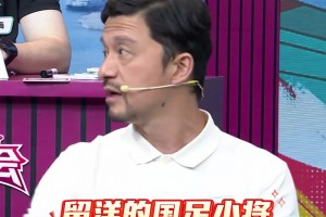极速比利时对伊朗直播