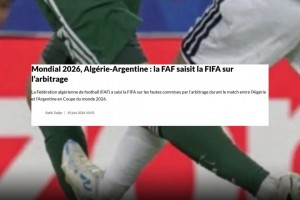 火爆厄瓜多尔对德国全场录像