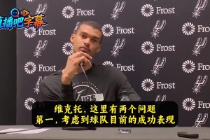 免费阿根廷对决约旦进球集锦