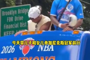 免费巴拉圭大战美国直播