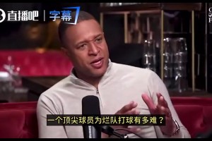 今日澳大利亚对阵巴拉圭进球集锦