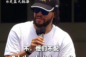 火爆英格兰对阵巴掌马全场录像