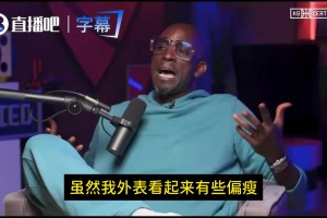 实时葡萄牙大战哥伦比亚直播