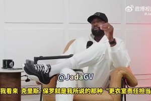 今日西班牙对阵沙特阿拉伯在线观看