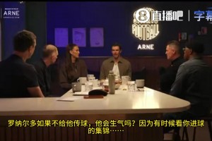 今日哥伦比亚vs乌兹别克斯坦全场录像