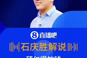 免费澳大利亚VS土耳其赛事前瞻