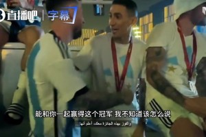 火爆美国VS澳大利亚比分预测