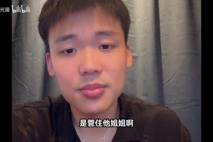 实时葡萄牙对决哥伦比亚赛事前瞻