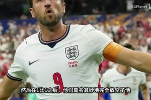火爆比利时VS新西兰在线观看