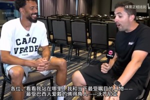 免费摩洛哥对决巴西进球集锦