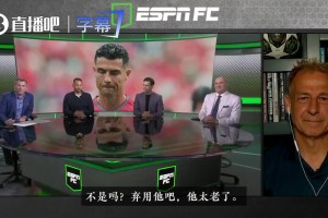 今日法国对塞内加尔直播