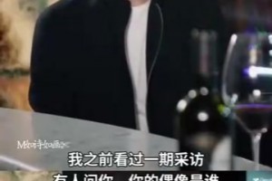 今日荷兰大战突尼斯低调看直播