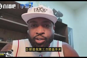火爆新西兰对比利时直播入口