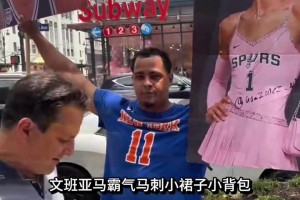 伊拉克对阵塞内加尔低调看直播
