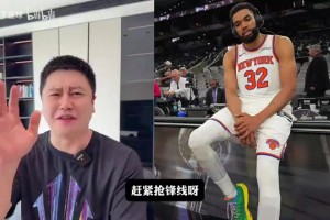 火爆乌兹别克斯坦大战葡蔔牙直播