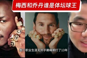 最新卡塔尔vs波黑jrs直播