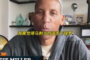 重磅波黑VS瑞士首发阵容