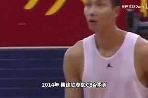 火爆法国对伊拉克低调看直播