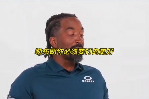重磅海地对摩洛哥首发阵容