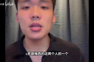 重磅美国大战澳大利亚全场录像