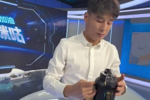 重磅荷兰对瑞典jrs直播