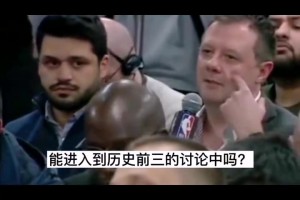 最新苏格兰对海地赛事前瞻