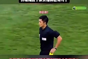 火爆哥伦比亚对阵刚果民主共和国全场录像