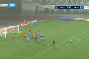 实时奥地利VS阿尔及利亚低调看直播