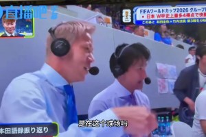 今日巴西大战苏格兰直播入口